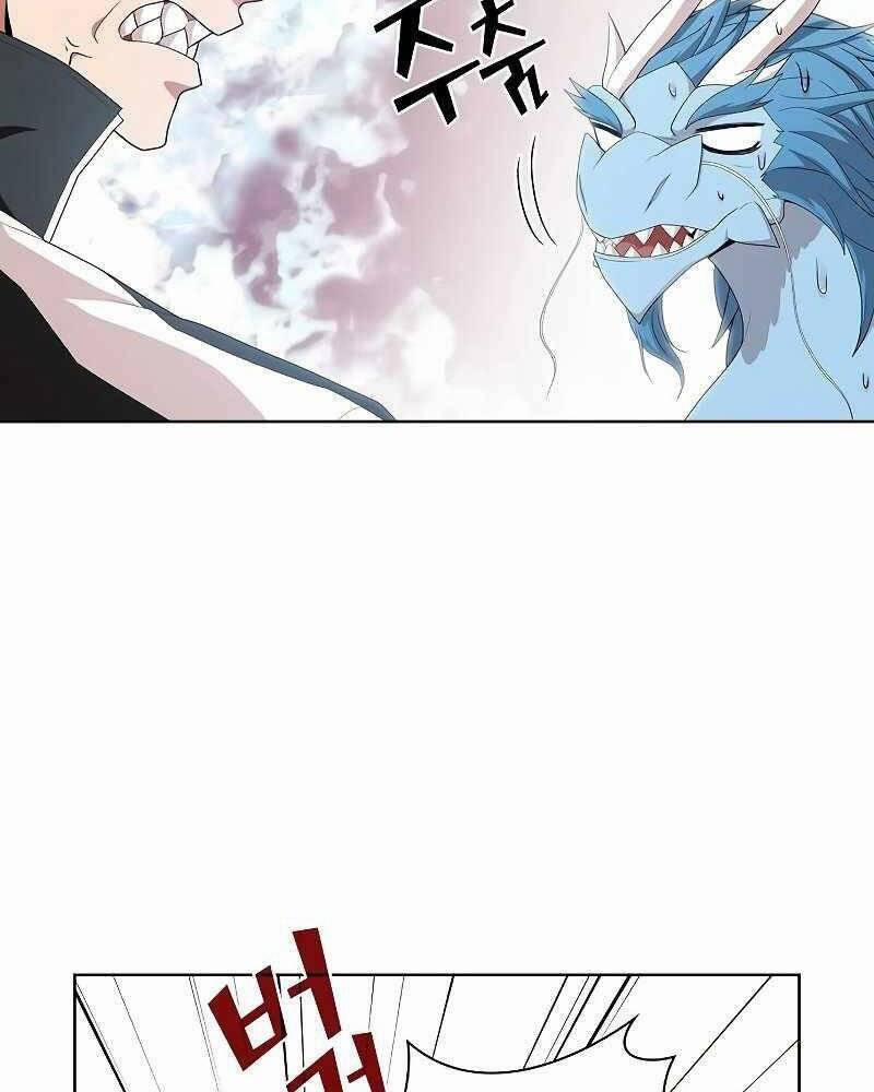 Tôi Là Người Chơi Leo Tháp Một Mình 125 trang 55