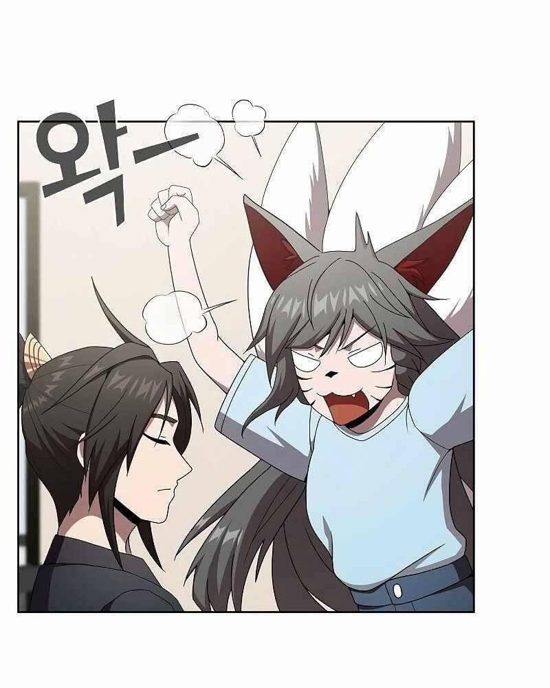 Tôi Là Người Chơi Leo Tháp Một Mình 125 trang 6