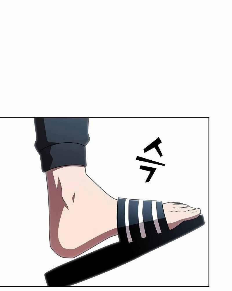 Tôi Là Người Chơi Leo Tháp Một Mình 125 trang 77