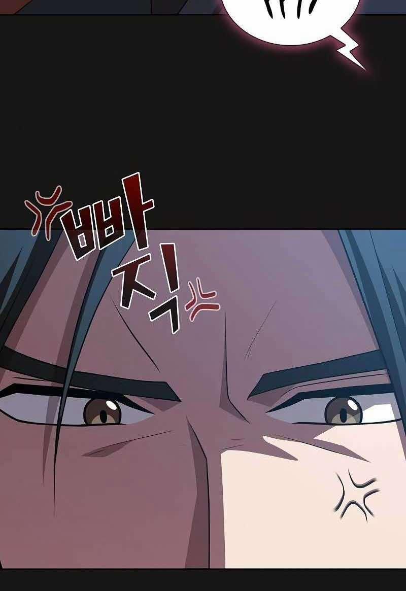 Tôi Là Người Chơi Leo Tháp Một Mình 126 trang 105