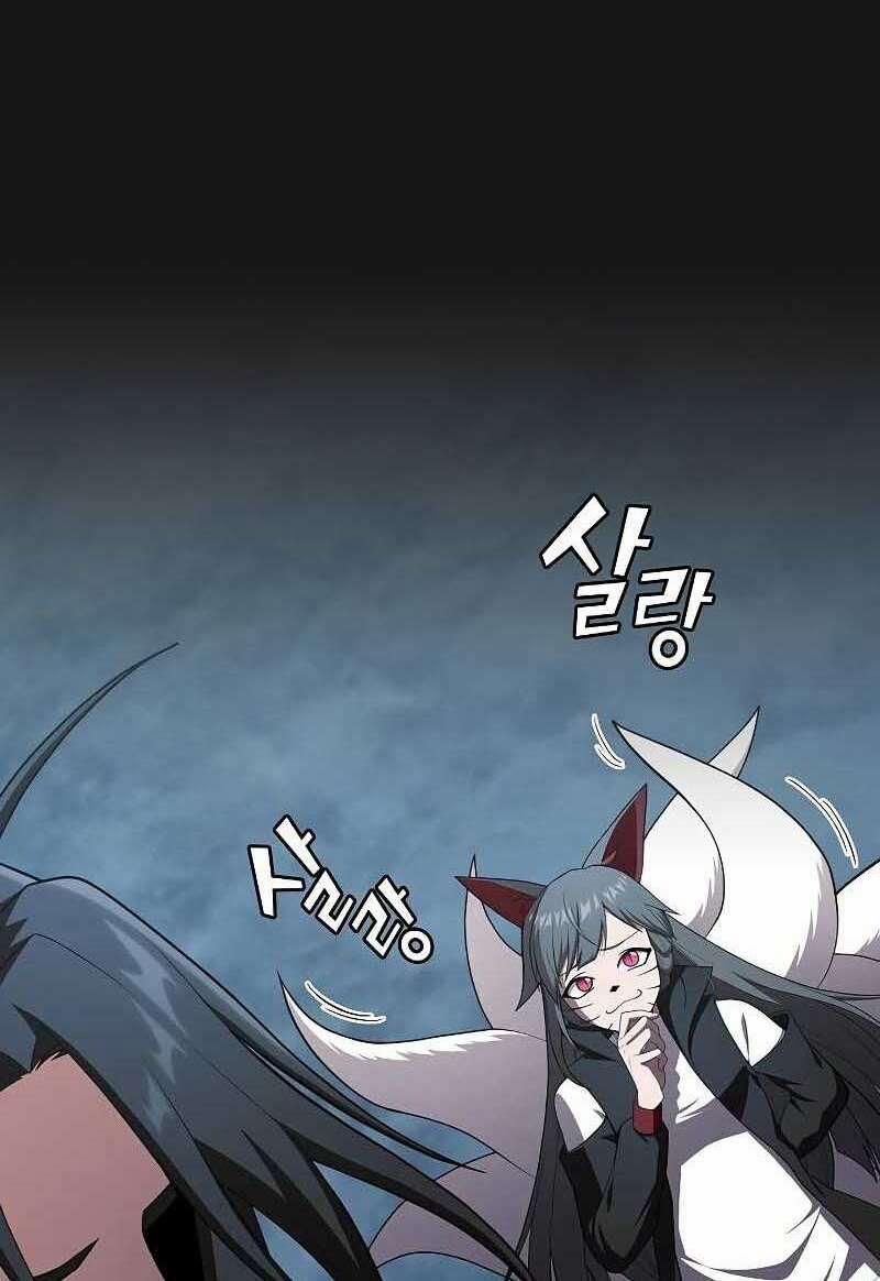 Tôi Là Người Chơi Leo Tháp Một Mình 126 trang 106