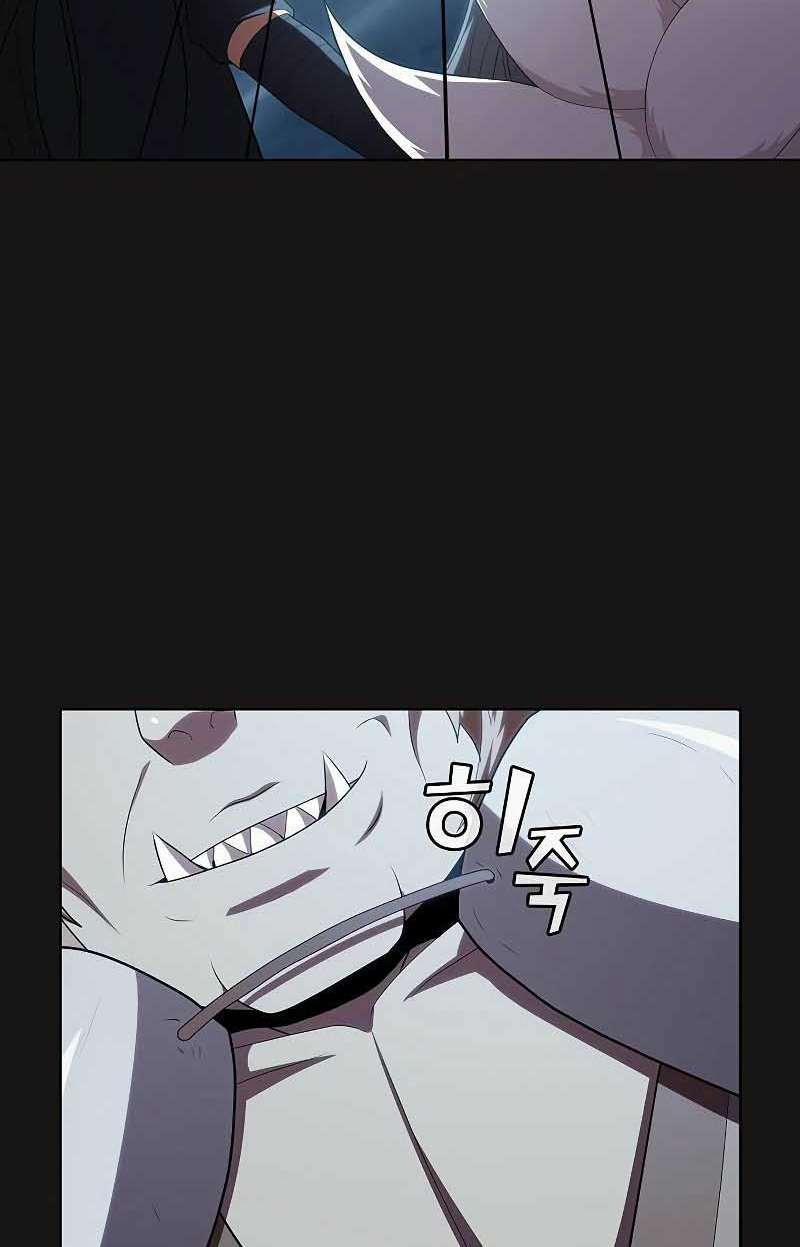 Tôi Là Người Chơi Leo Tháp Một Mình 126 trang 119