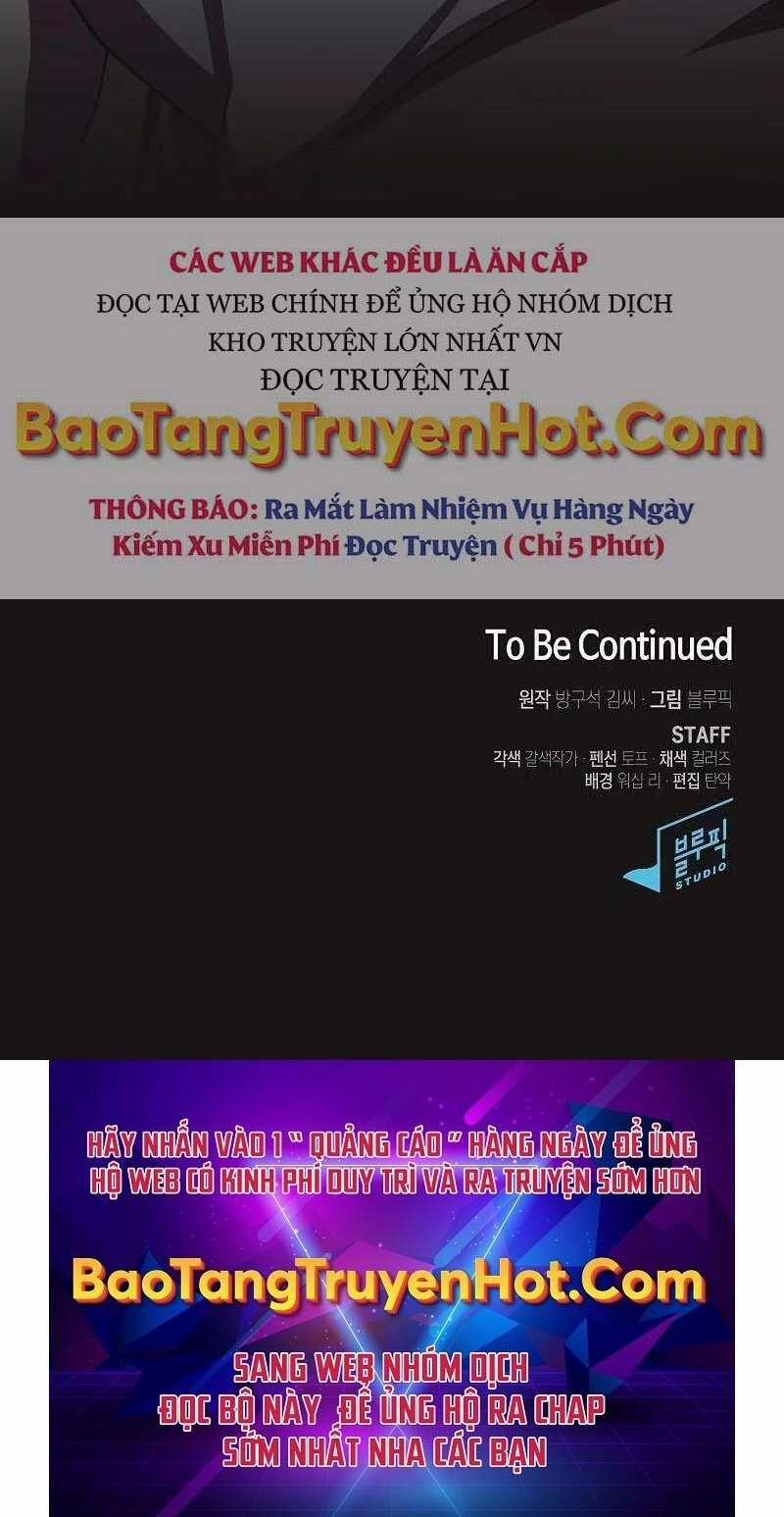 Tôi Là Người Chơi Leo Tháp Một Mình 126 trang 122