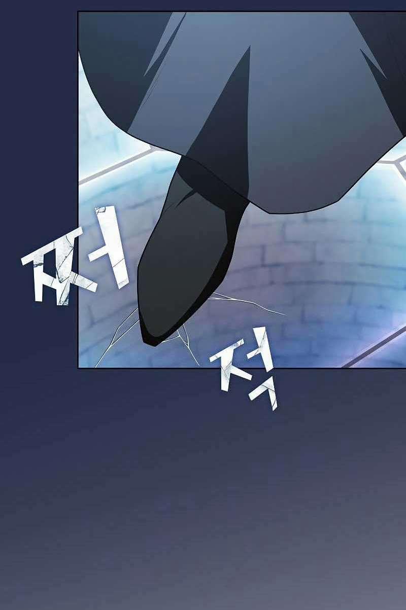 Tôi Là Người Chơi Leo Tháp Một Mình 126 trang 54