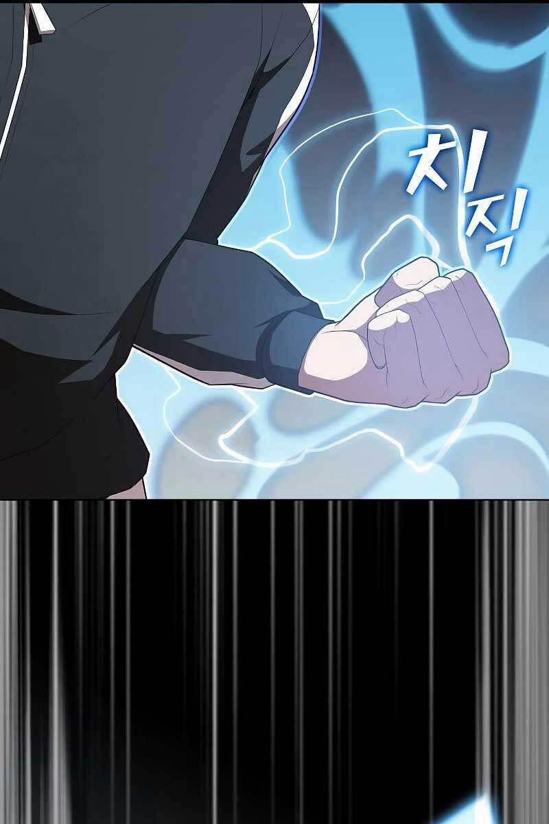 Tôi Là Người Chơi Leo Tháp Một Mình 128 trang 49