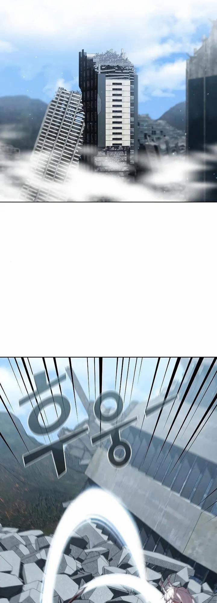 Tôi Là Người Chơi Leo Tháp Một Mình 129 trang 1