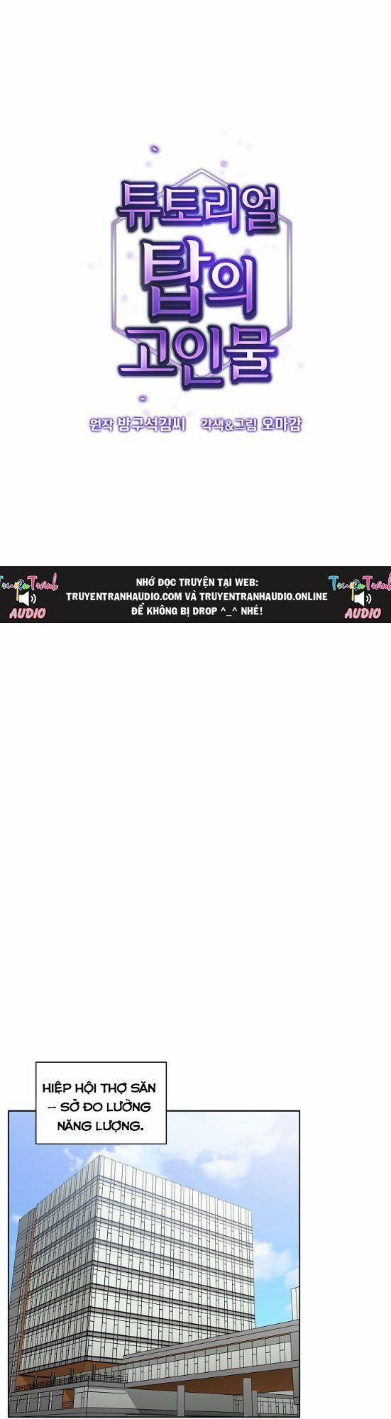 Tôi Là Người Chơi Leo Tháp Một Mình 13 trang 1