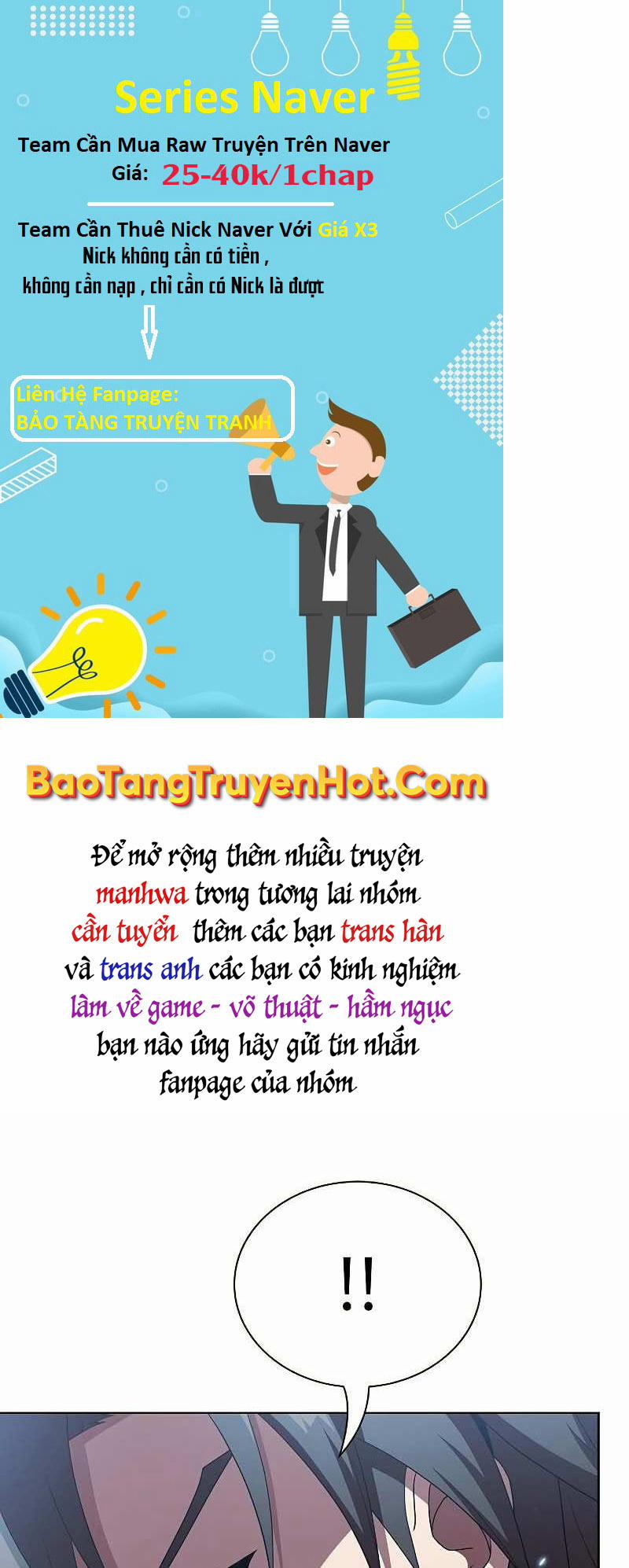 Tôi Là Người Chơi Leo Tháp Một Mình 130 trang 116