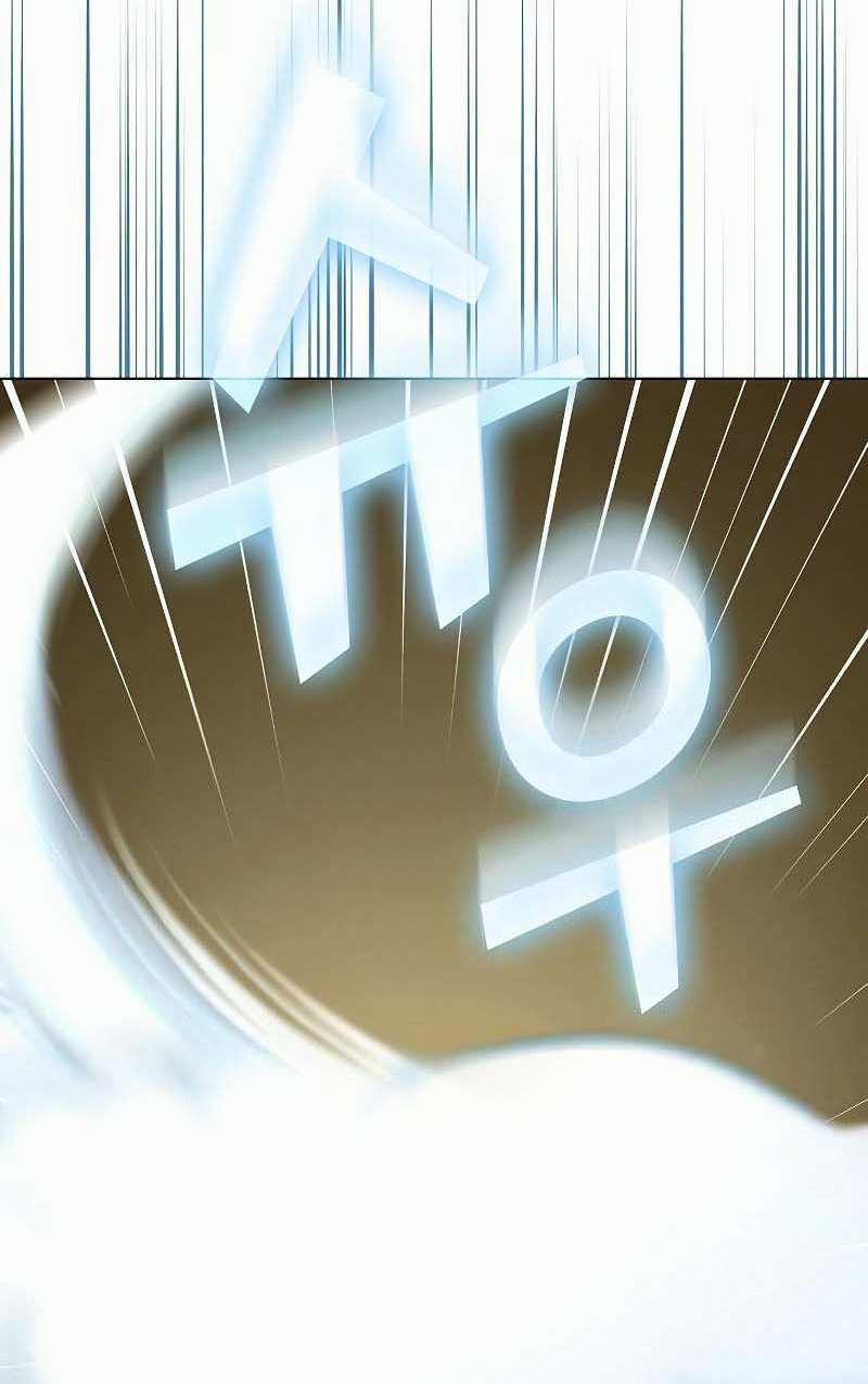 Tôi Là Người Chơi Leo Tháp Một Mình 130 trang 47