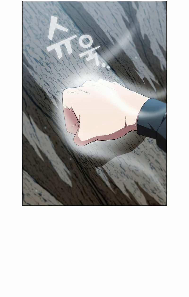 Tôi Là Người Chơi Leo Tháp Một Mình 130 trang 80