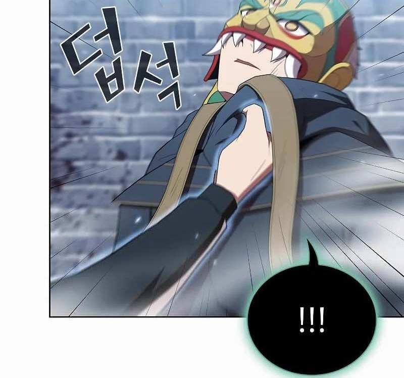 Tôi Là Người Chơi Leo Tháp Một Mình 130 trang 96