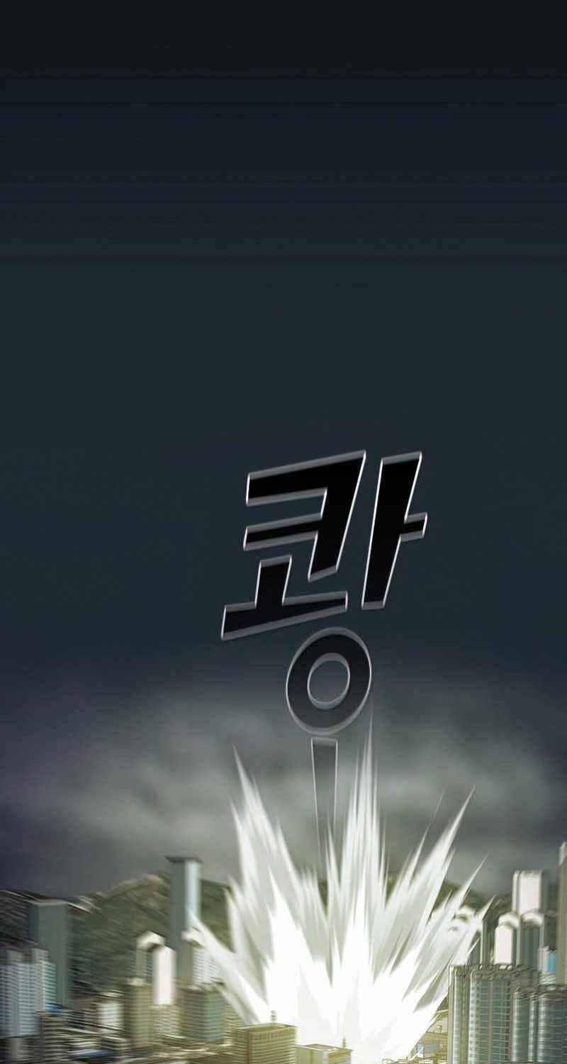 Tôi Là Người Chơi Leo Tháp Một Mình 131 trang 24