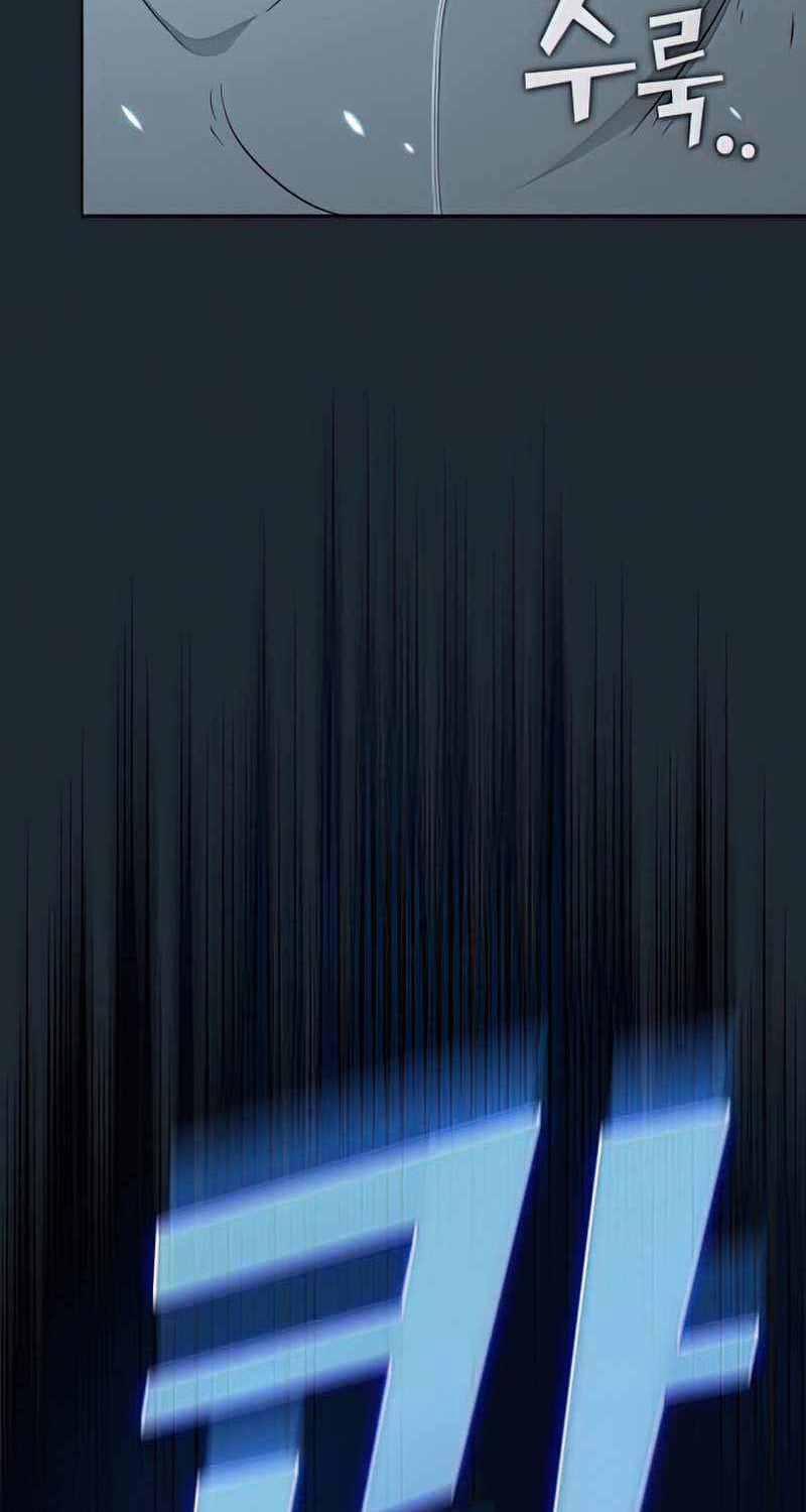 Tôi Là Người Chơi Leo Tháp Một Mình 131 trang 67