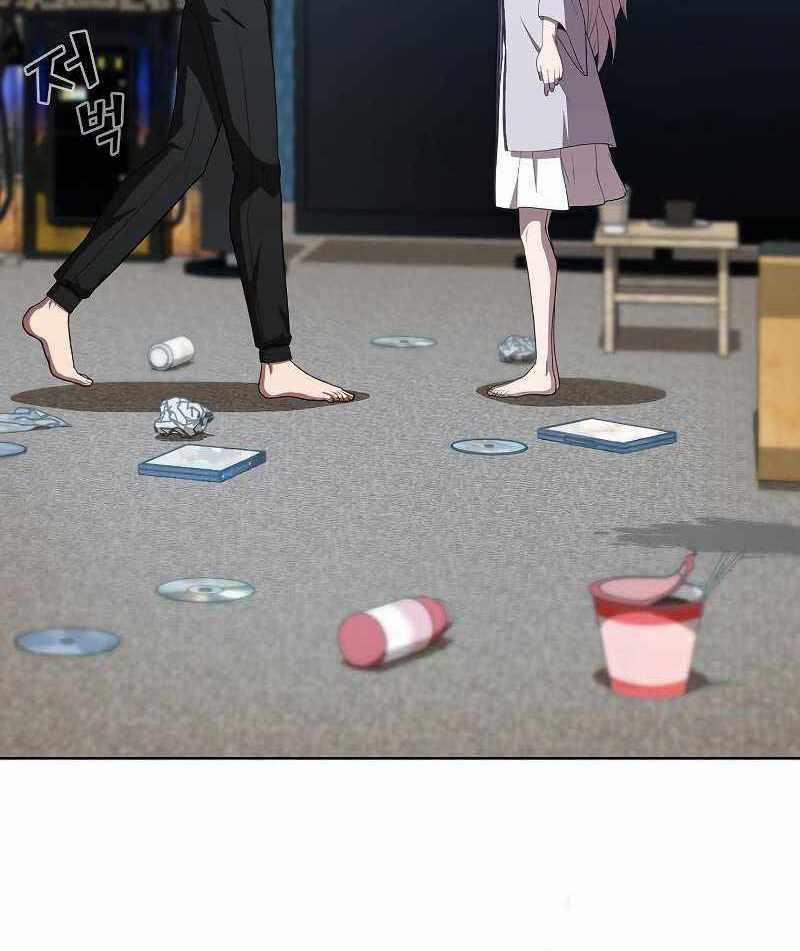 Tôi Là Người Chơi Leo Tháp Một Mình 133 trang 104