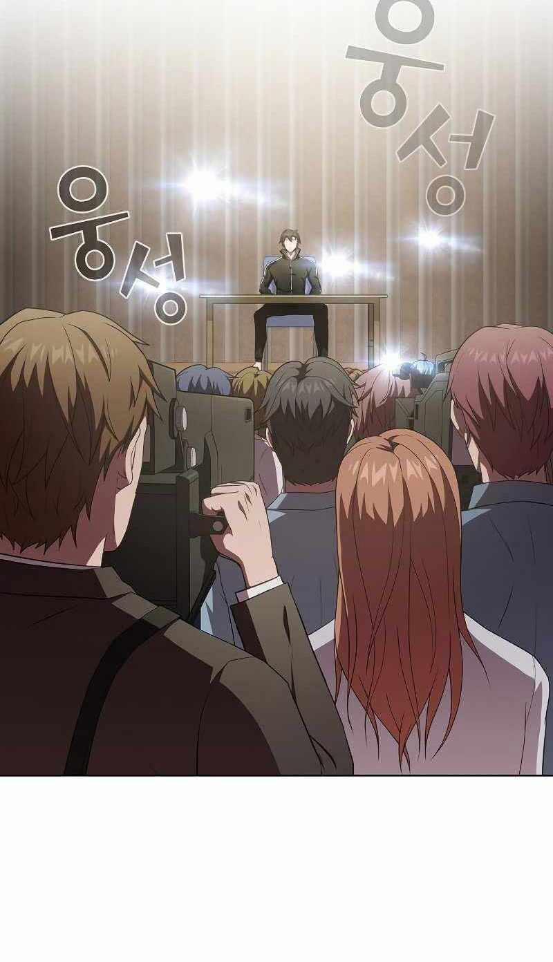 Tôi Là Người Chơi Leo Tháp Một Mình 133 trang 29