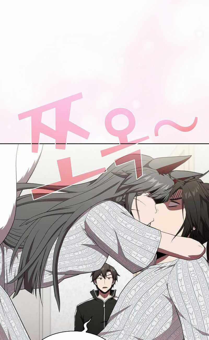 Tôi Là Người Chơi Leo Tháp Một Mình 133 trang 80