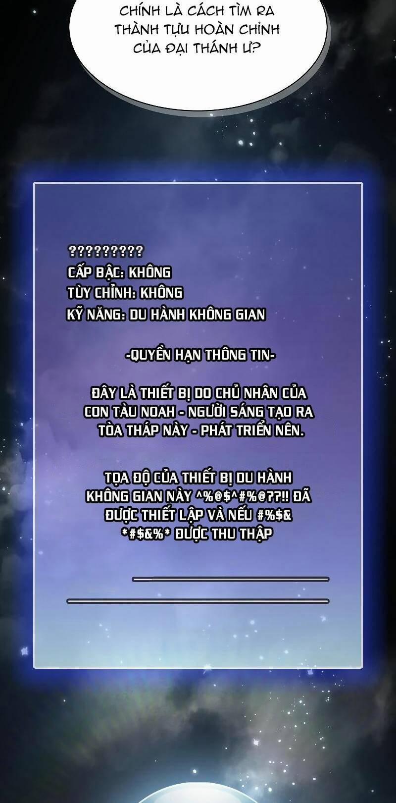 Tôi Là Người Chơi Leo Tháp Một Mình 138 trang 80