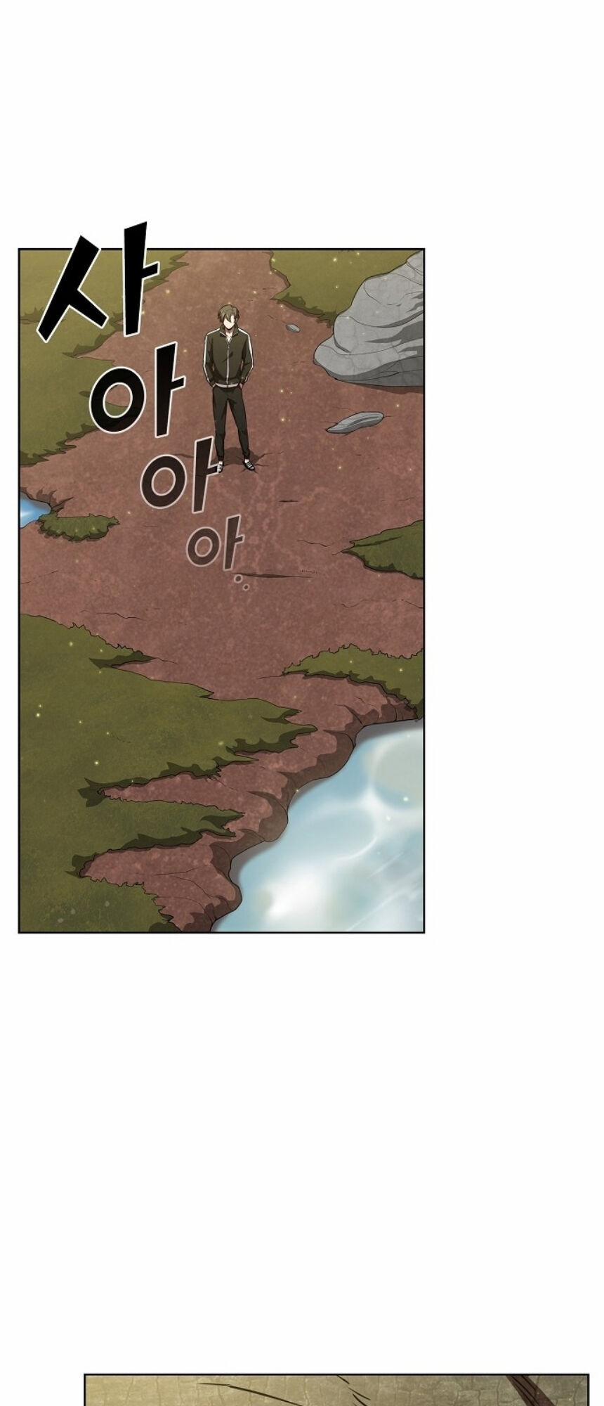 Tôi Là Người Chơi Leo Tháp Một Mình 15 trang 40