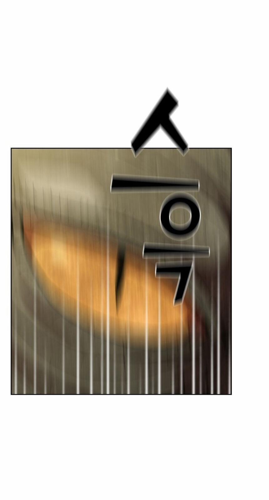 Tôi Là Người Chơi Leo Tháp Một Mình 15 trang 43