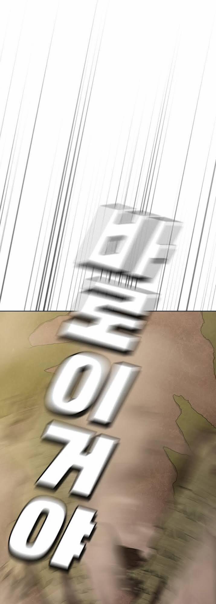 Tôi Là Người Chơi Leo Tháp Một Mình 15 trang 68