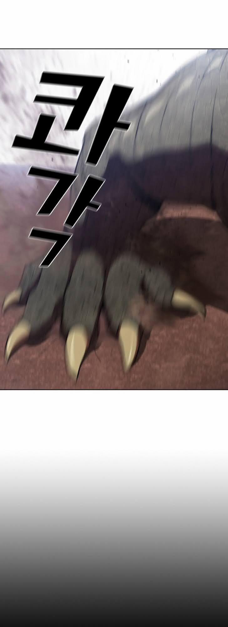 Tôi Là Người Chơi Leo Tháp Một Mình 15 trang 76