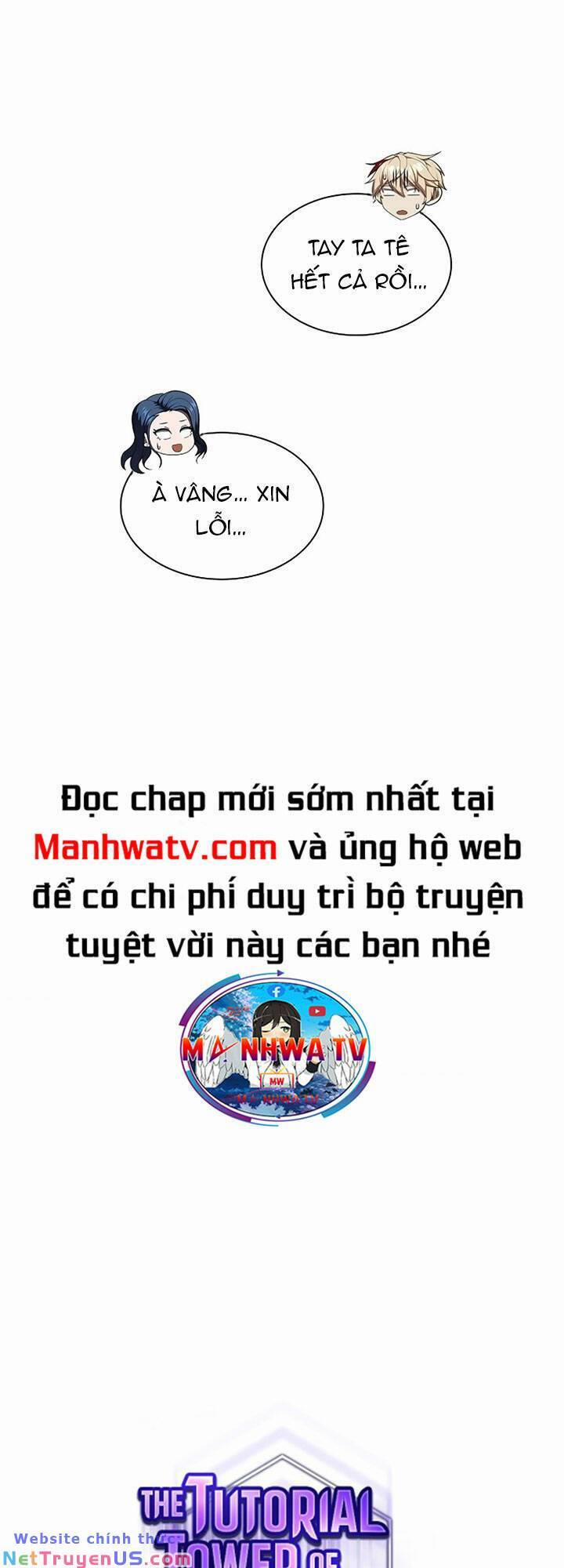 Tôi Là Người Chơi Leo Tháp Một Mình 165 trang 11