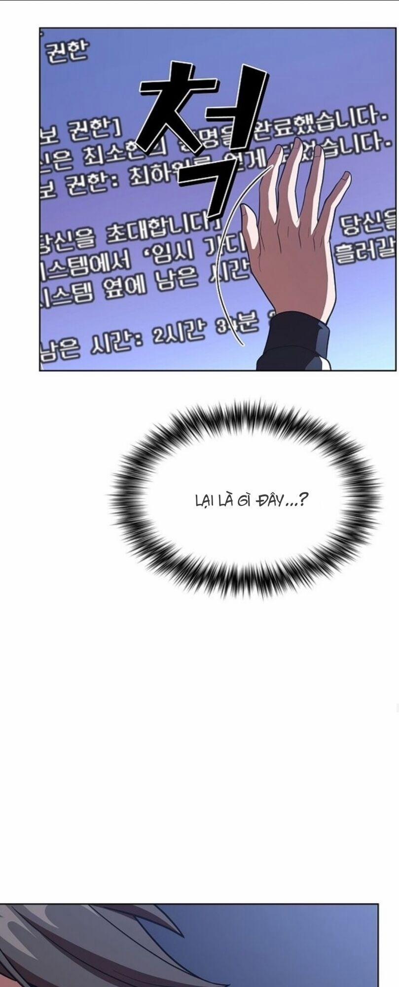 Tôi Là Người Chơi Leo Tháp Một Mình 17 trang 26