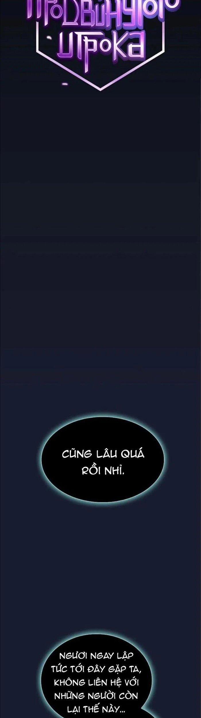 Tôi Là Người Chơi Leo Tháp Một Mình 184 trang 18