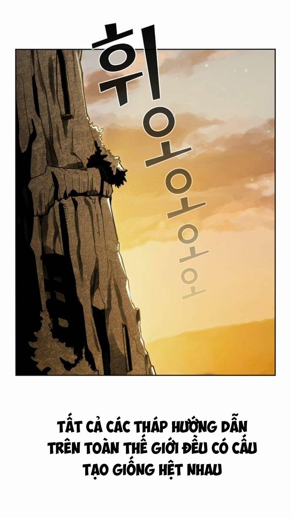Tôi Là Người Chơi Leo Tháp Một Mình 2 trang 7