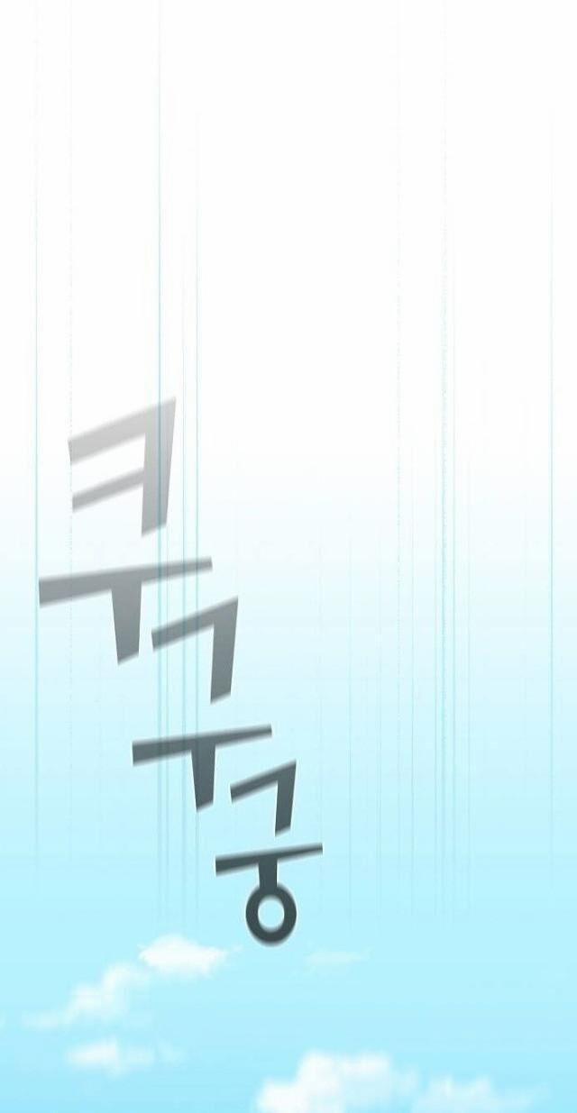 Tôi Là Người Chơi Leo Tháp Một Mình 20 trang 16