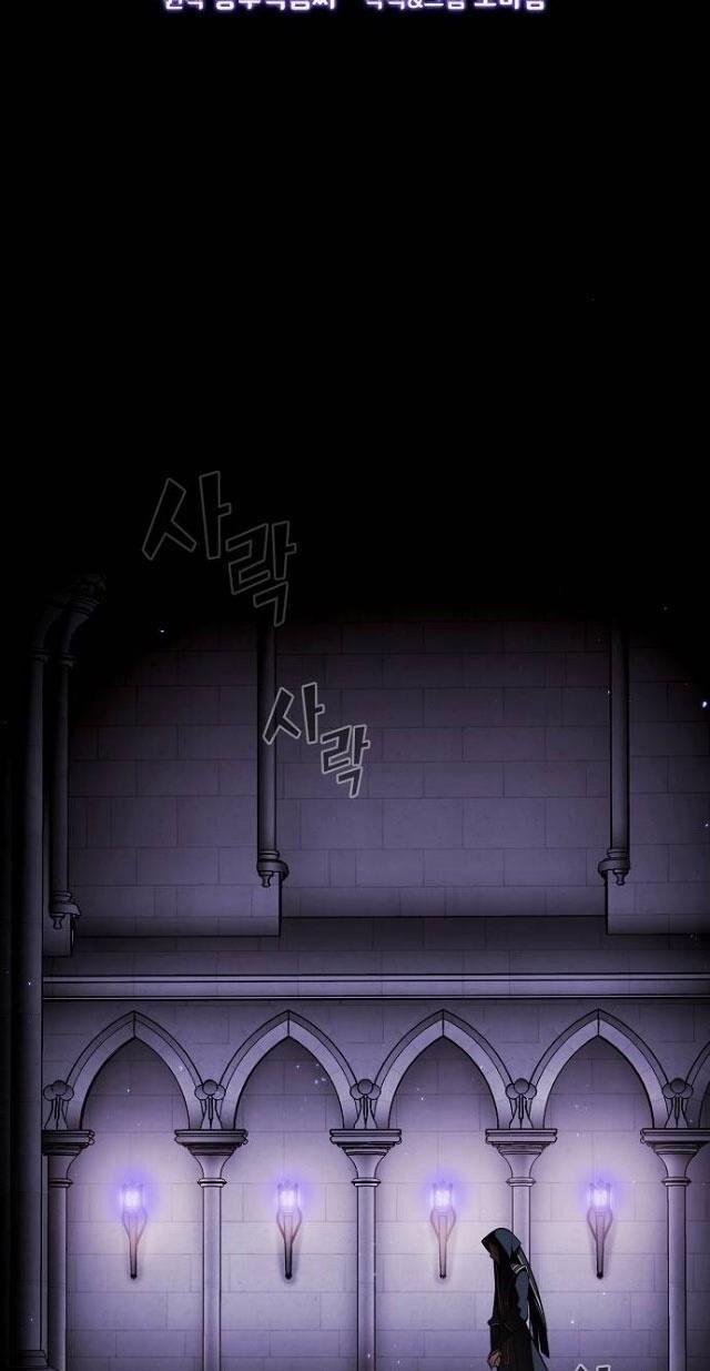 Tôi Là Người Chơi Leo Tháp Một Mình 20 trang 4