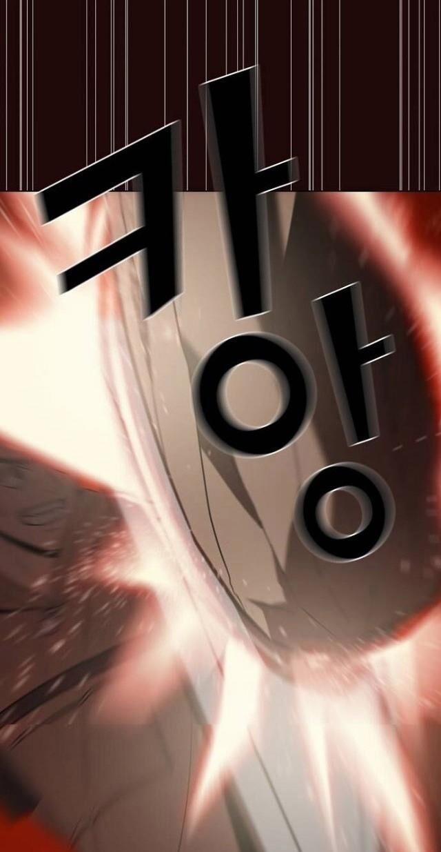 Tôi Là Người Chơi Leo Tháp Một Mình 20 trang 76