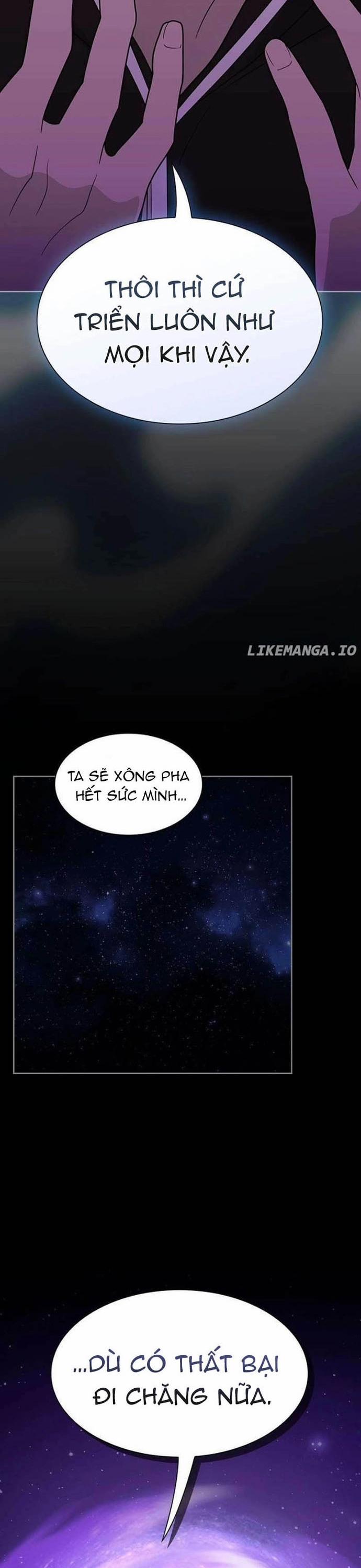 Tôi Là Người Chơi Leo Tháp Một Mình 205 trang 13