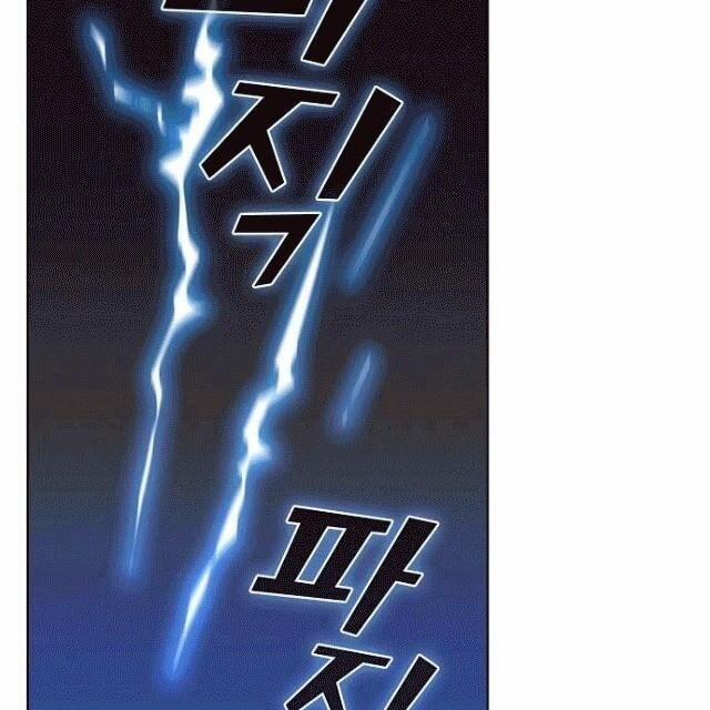 Tôi Là Người Chơi Leo Tháp Một Mình 21 trang 107