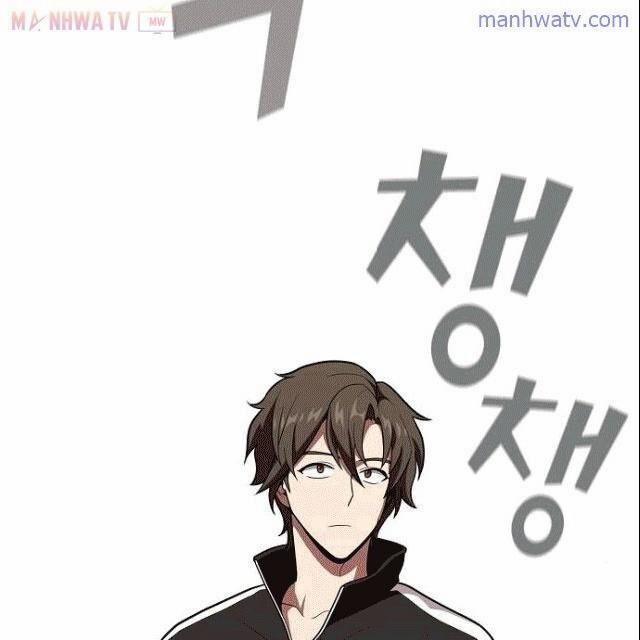 Tôi Là Người Chơi Leo Tháp Một Mình 21 trang 17