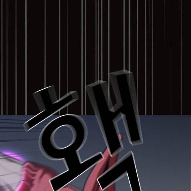 Tôi Là Người Chơi Leo Tháp Một Mình 22 trang 103