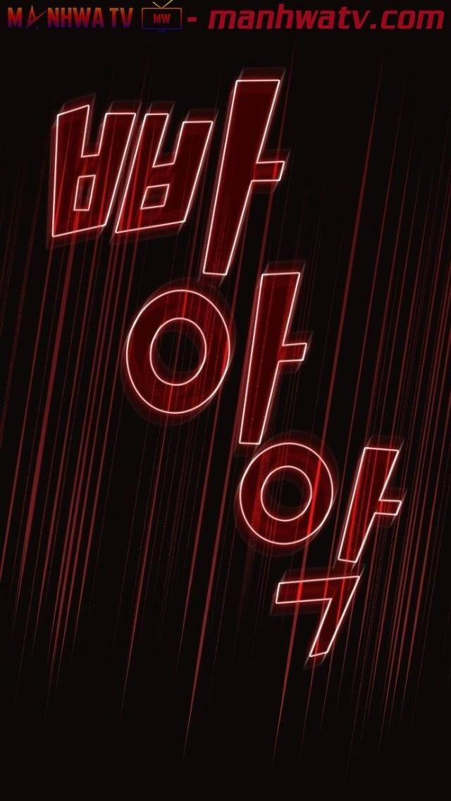 Tôi Là Người Chơi Leo Tháp Một Mình 22 trang 107