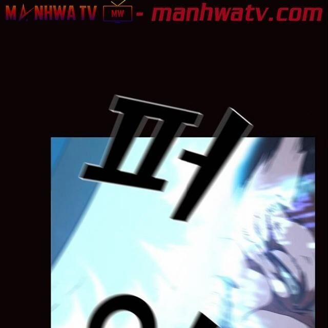 Tôi Là Người Chơi Leo Tháp Một Mình 22 trang 17