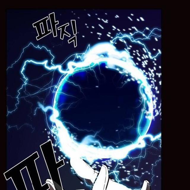 Tôi Là Người Chơi Leo Tháp Một Mình 22 trang 29