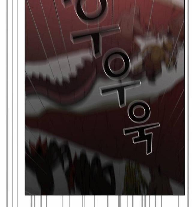 Tôi Là Người Chơi Leo Tháp Một Mình 22 trang 58