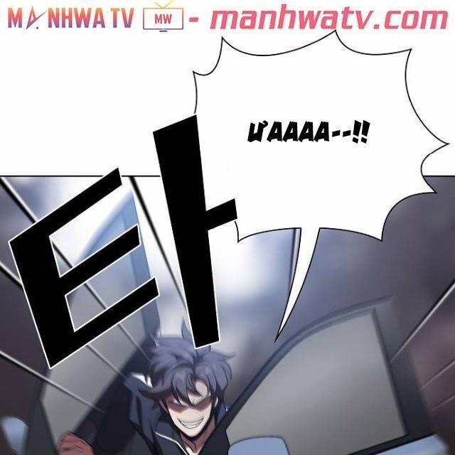 Tôi Là Người Chơi Leo Tháp Một Mình 22 trang 65