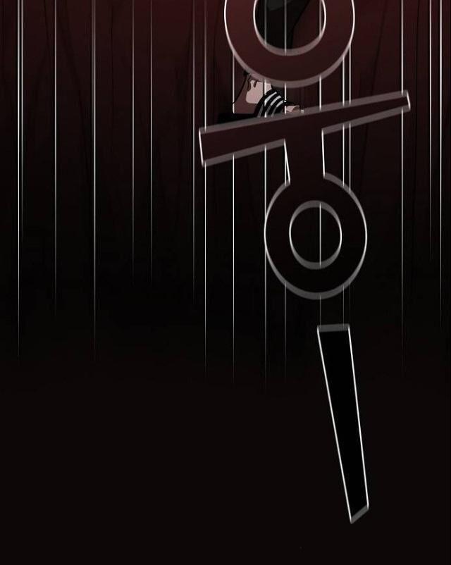 Tôi Là Người Chơi Leo Tháp Một Mình 22 trang 85