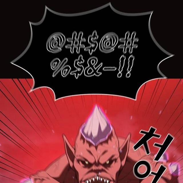 Tôi Là Người Chơi Leo Tháp Một Mình 23 trang 19