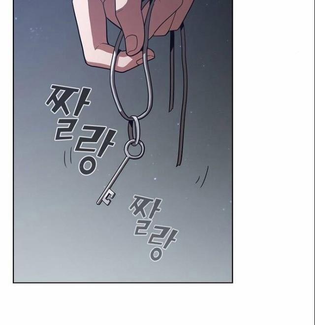 Tôi Là Người Chơi Leo Tháp Một Mình 24 trang 16