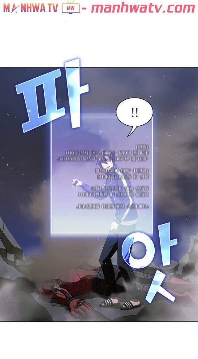 Tôi Là Người Chơi Leo Tháp Một Mình 24 trang 17