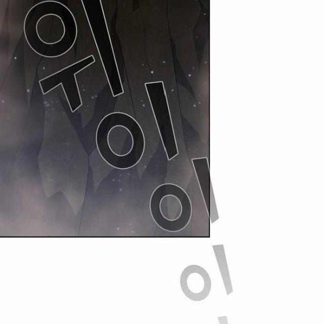 Tôi Là Người Chơi Leo Tháp Một Mình 24 trang 22