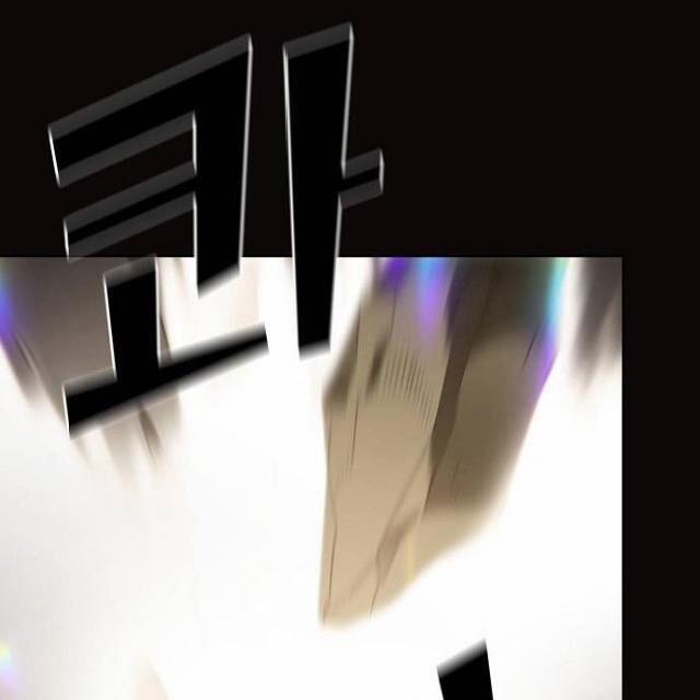 Tôi Là Người Chơi Leo Tháp Một Mình 24 trang 3