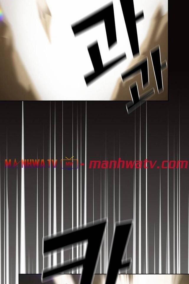 Tôi Là Người Chơi Leo Tháp Một Mình 24 trang 4