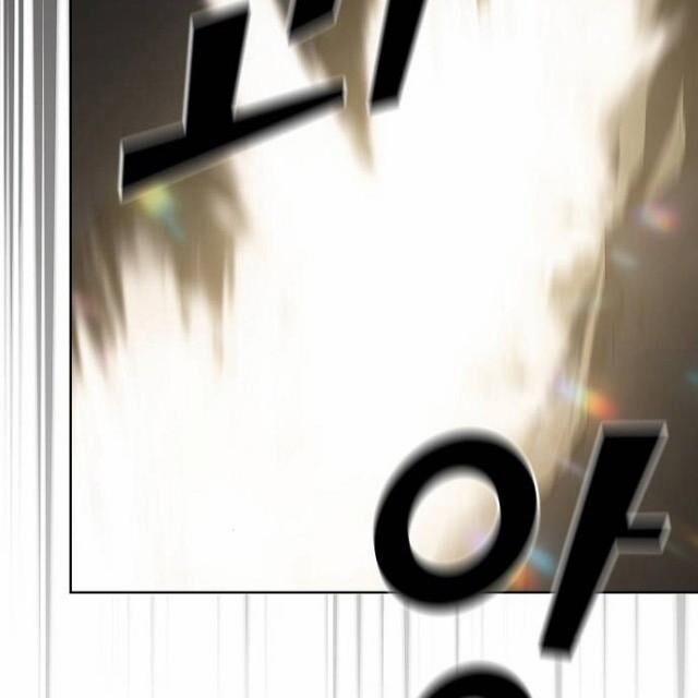 Tôi Là Người Chơi Leo Tháp Một Mình 24 trang 5