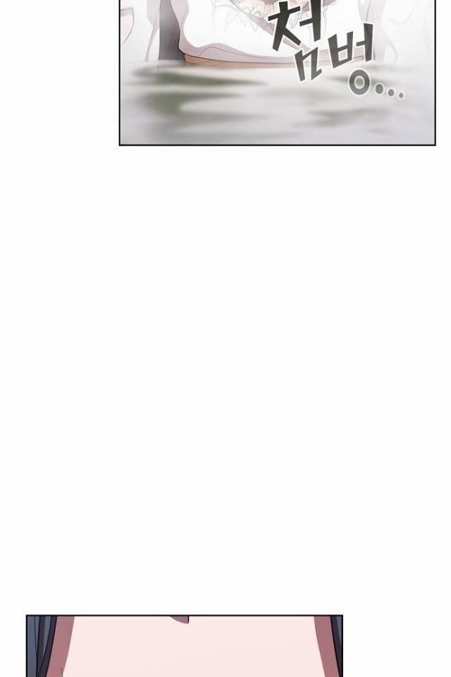 Tôi Là Người Chơi Leo Tháp Một Mình 24 trang 89